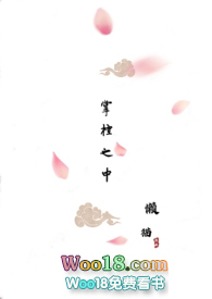 掌控之手含金量高么
